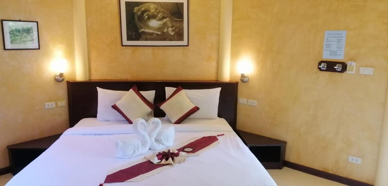 Palm Garden Resort 3*