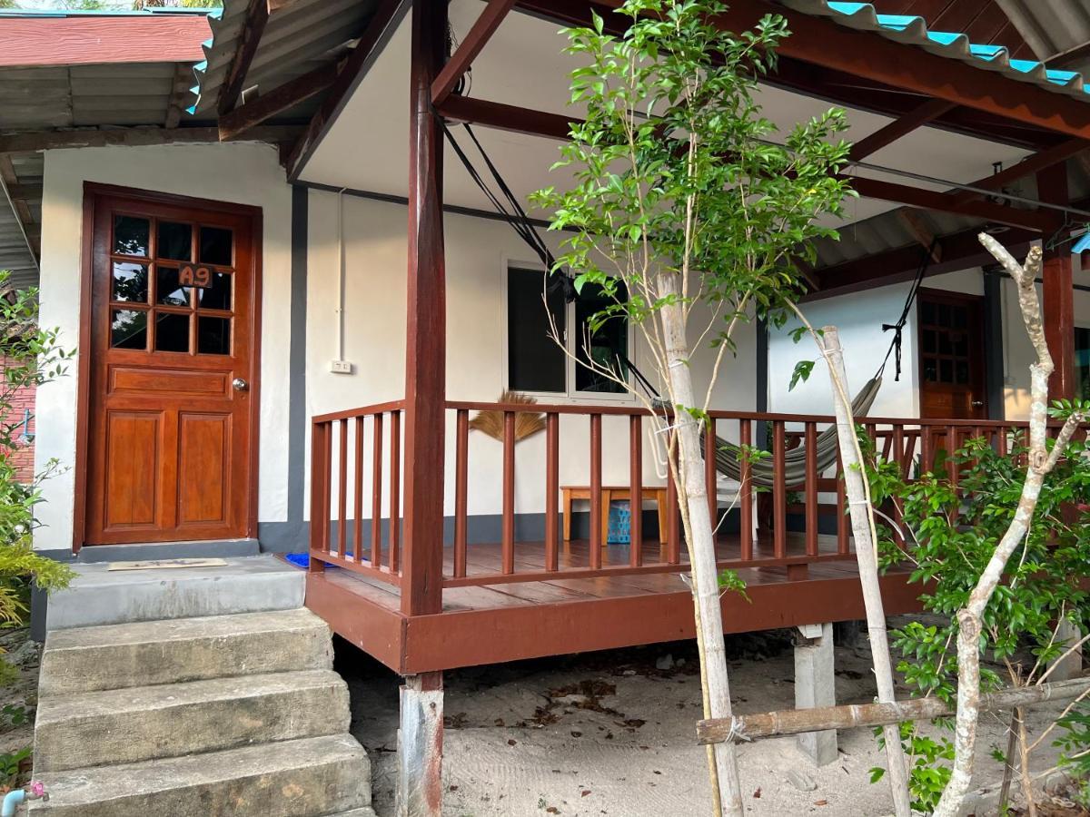 Haad Salad Resort 2*