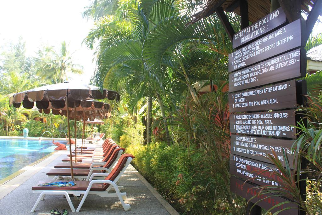 Sudala Resort 3*