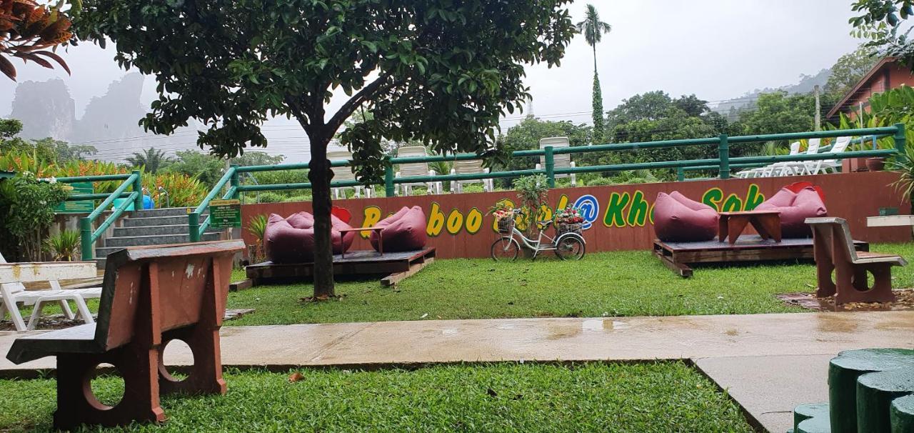 The Royal Bamboo - Sha Certified Lodge