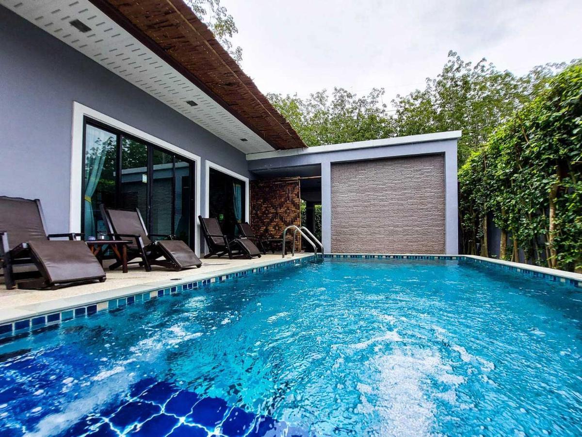Ton Yaang Private Pool *