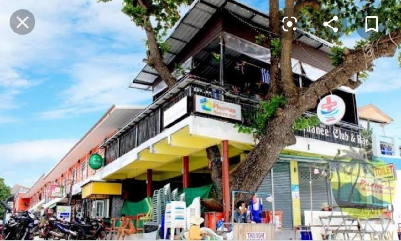 Phangan Mantra *