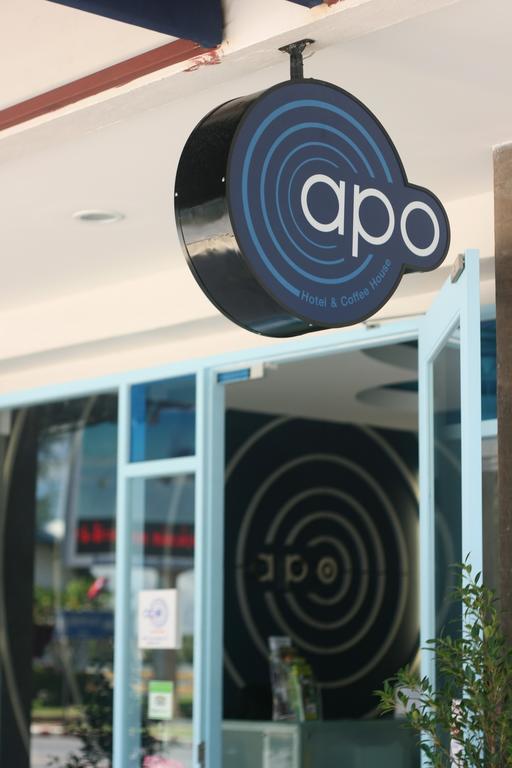 Apo Guest house Krabi