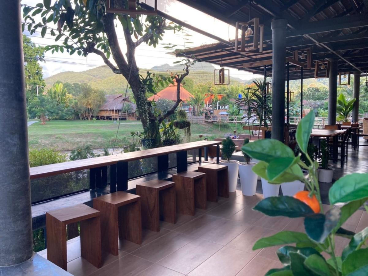 Family House @ Resort Pai