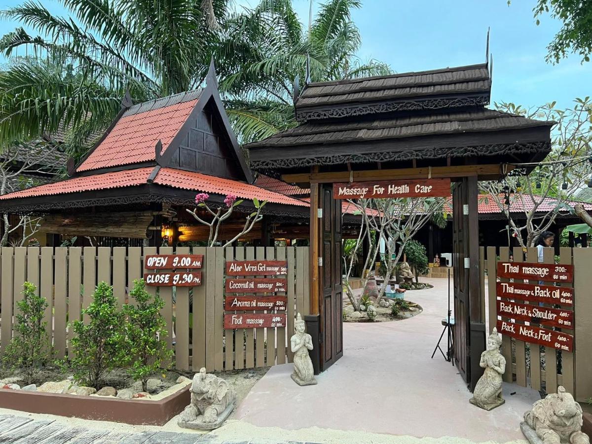 Hotel Paradise Pearl Phi Phi Don