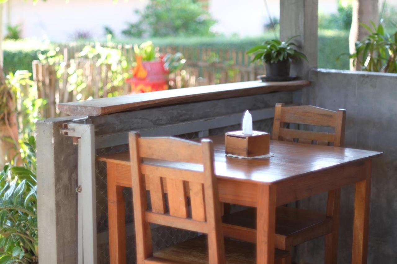 Nam Now Bed & Breakfast 2*