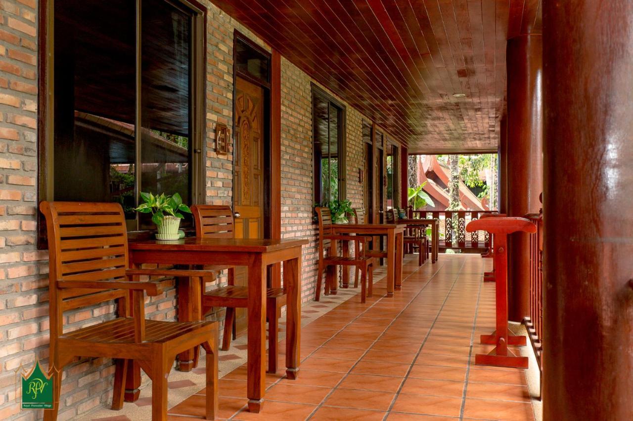 Hotel Royal Phawadee Village - 2 Minutes Walk To The Patong