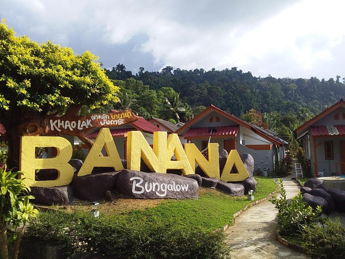 Hotel Khaolak Banana