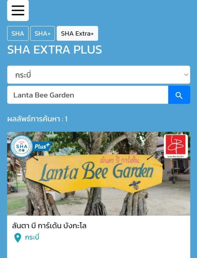 Lanta Bee Garden Sha Extra Guest house 3*