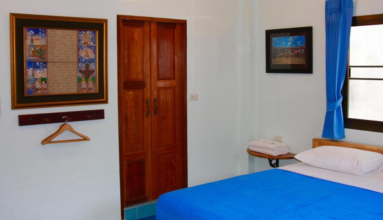 Tea Moon House Holiday home *