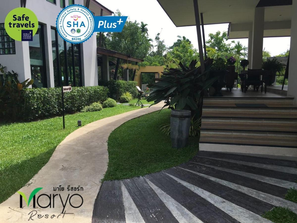 Hotel Maryo Chiangrai - Sha