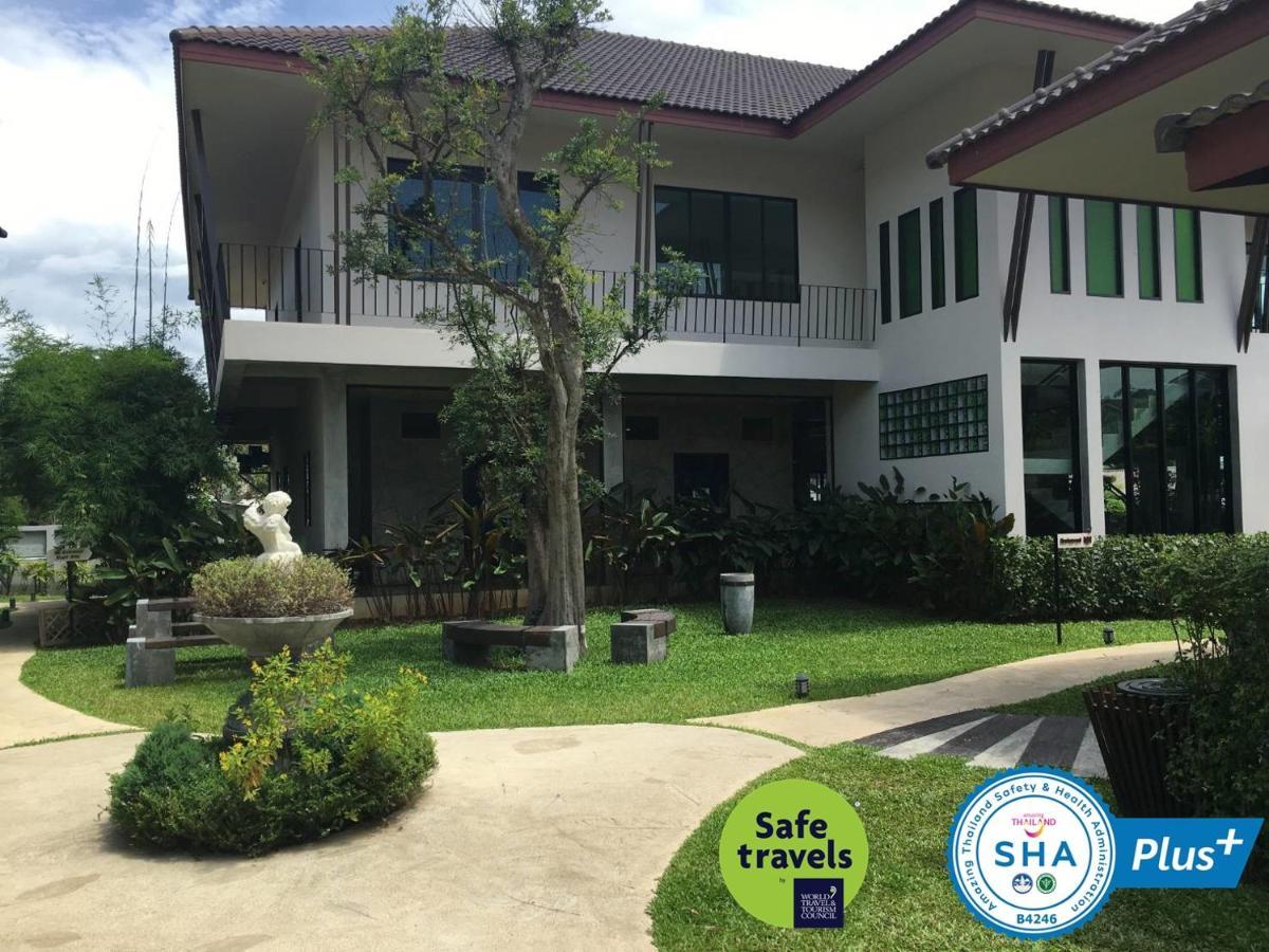 Hotel Maryo Chiangrai - Sha