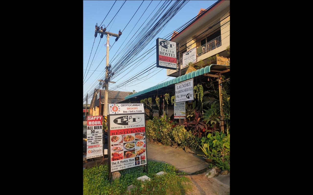 Hostel P & T Bang Rak Beach (Koh Samui)