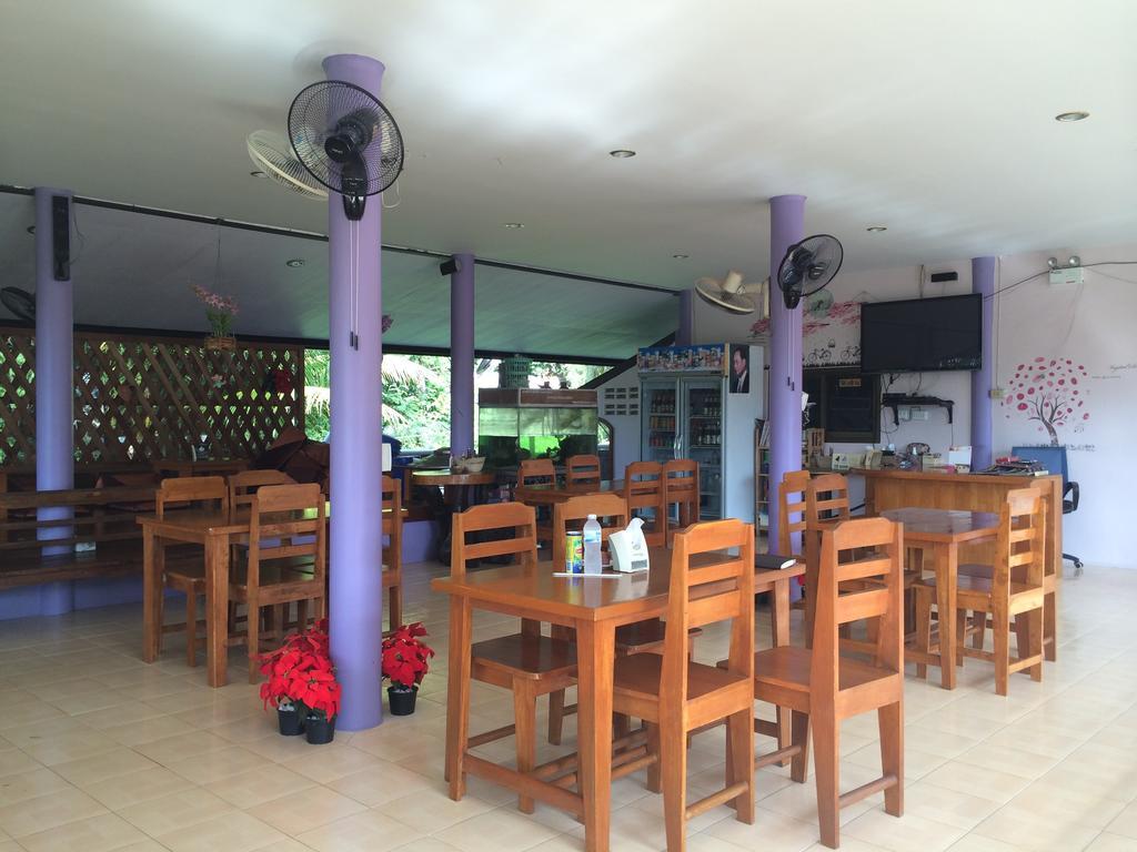 Ban Tai Resort Resort 2*