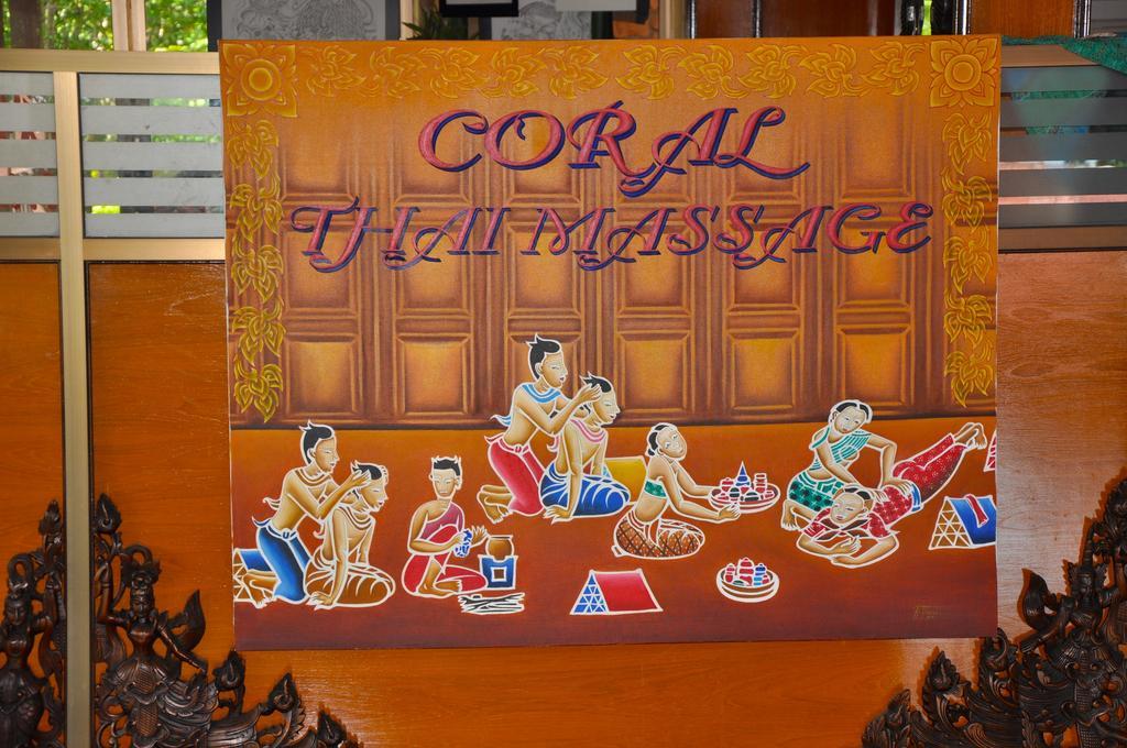 Coral Resort Haad Rin