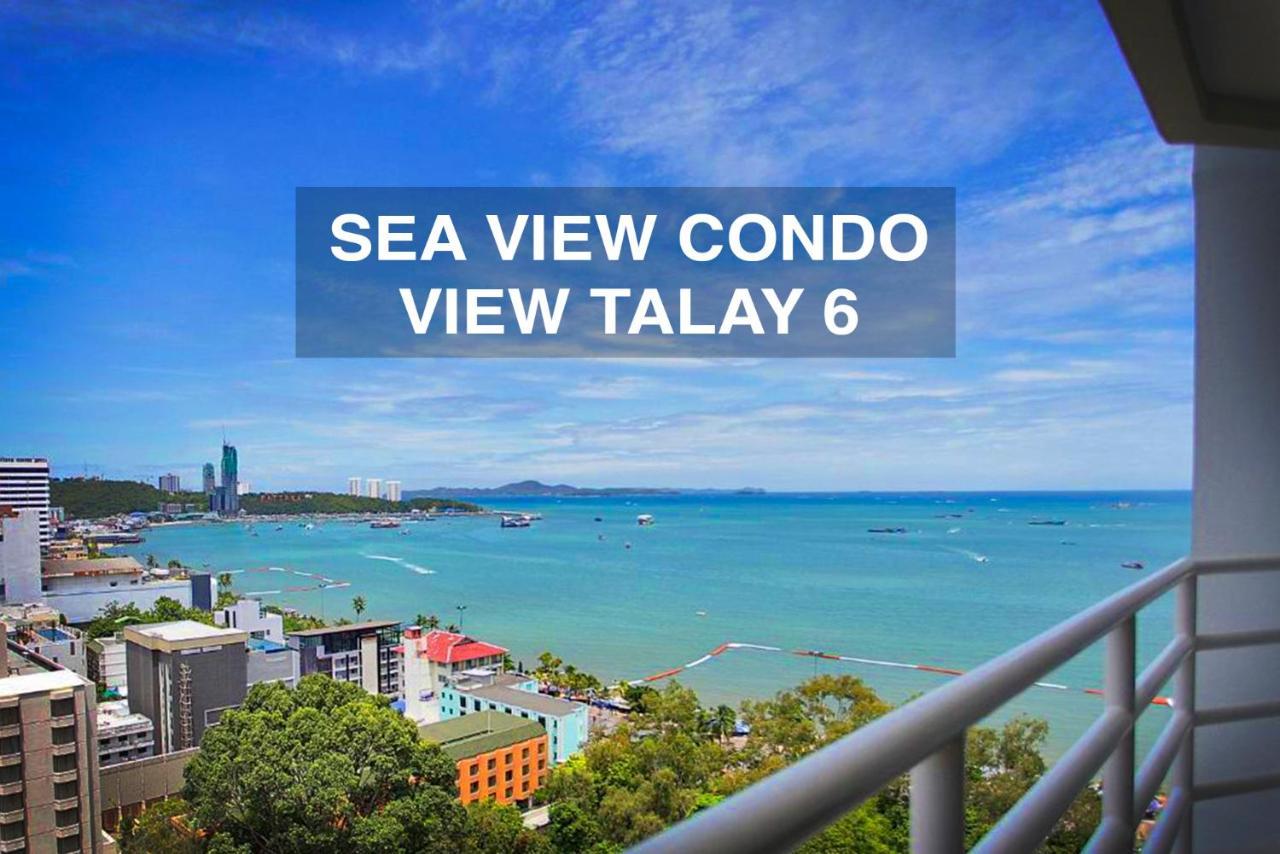 View Talay 6 Luxury *
