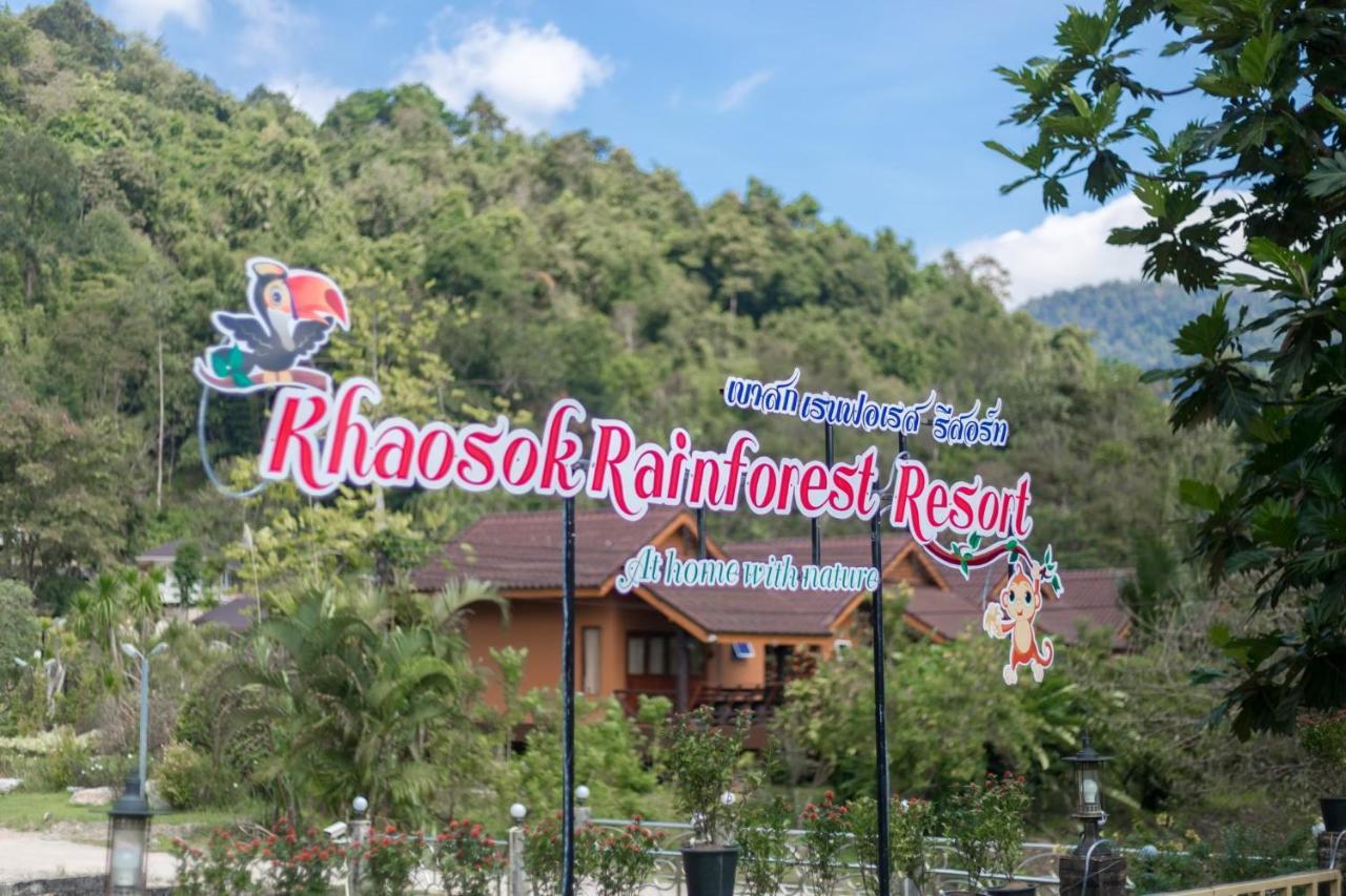 Khaosok Rainforest 3* Khao Sok National Park