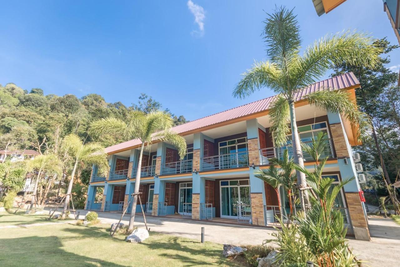 Khaosok Rainforest Resort