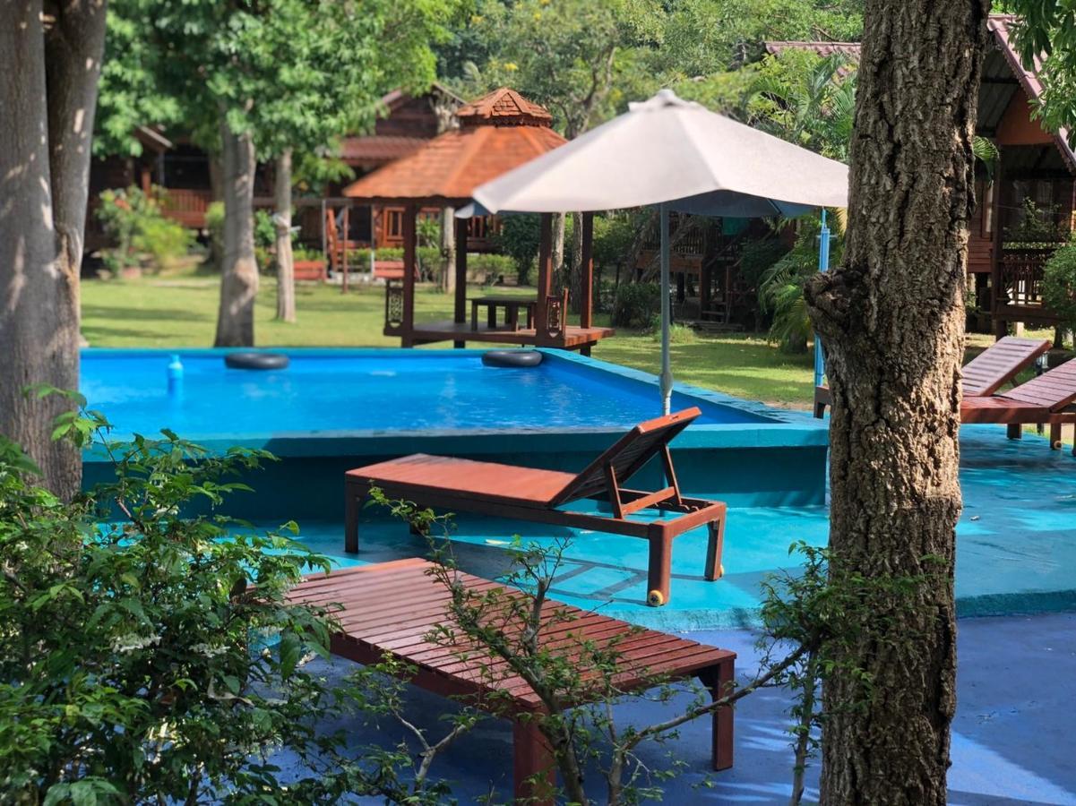 Haad Salad Resort