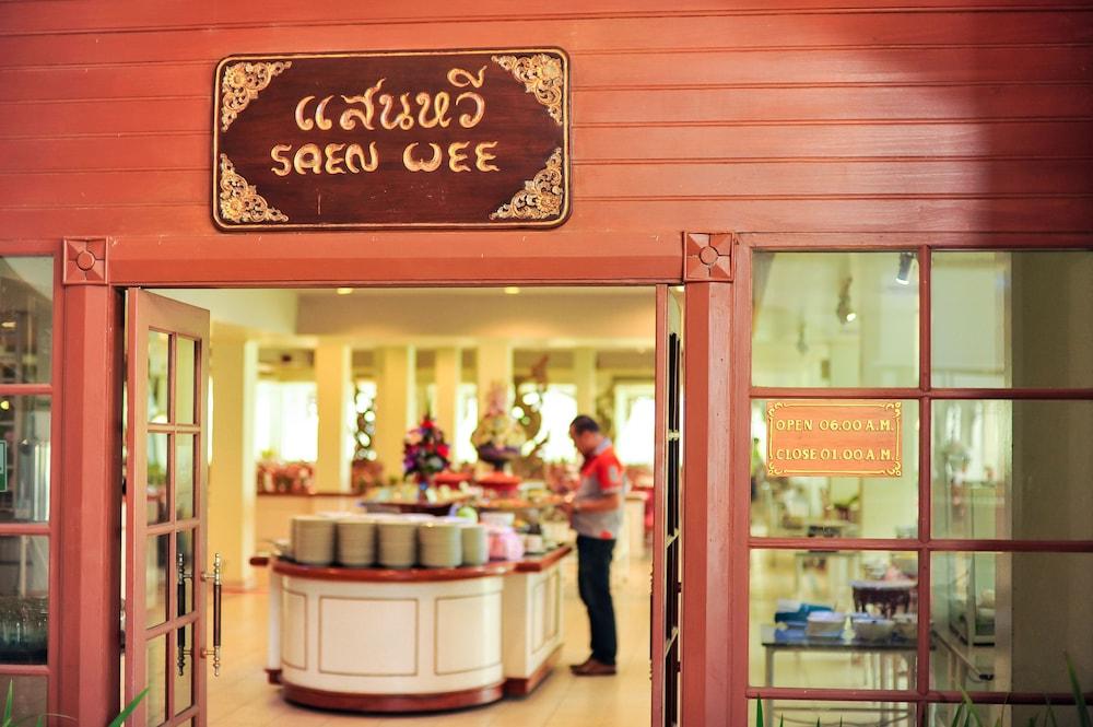 Hotel Wiang Indra Riverside Chiang Rai
