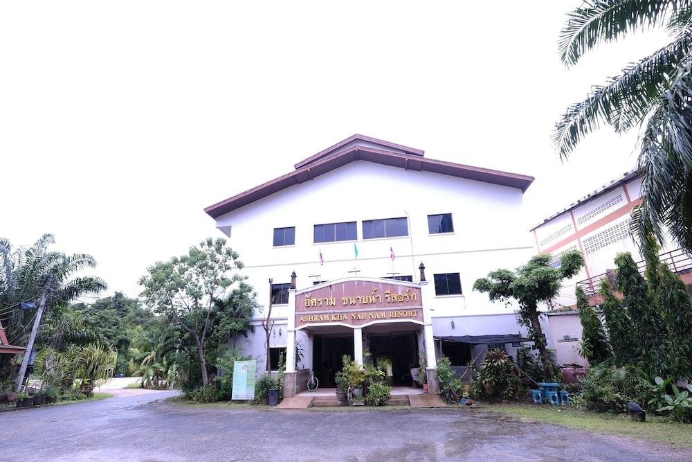 Hotel Ashram Kha Nab Nam 2*
