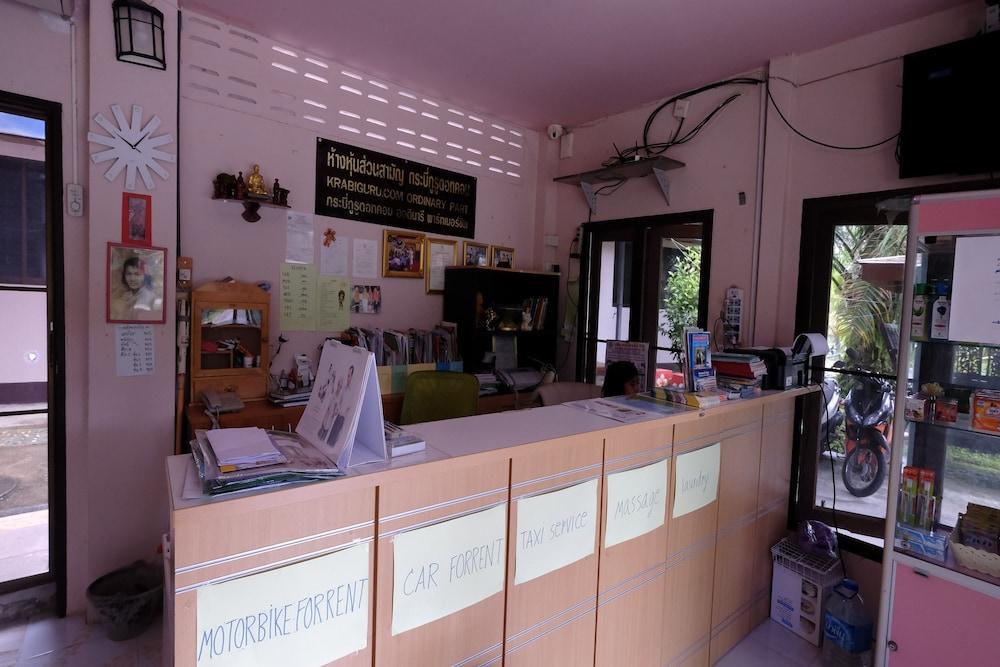 Ashram Kha Nab Nam Hotel