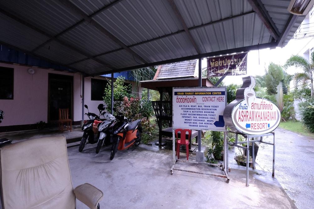 Ashram Kha Nab Nam Hotel 2*