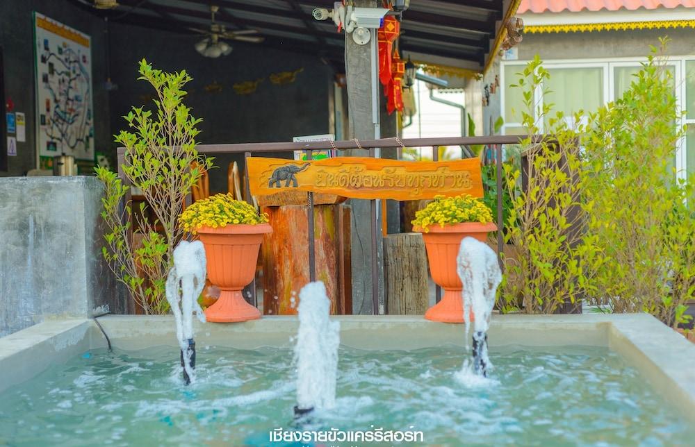 Khuakrae Chiang Rai