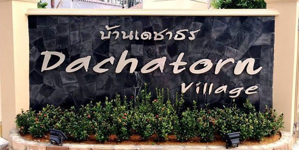 Resort Dachatorn Village Khao Lak