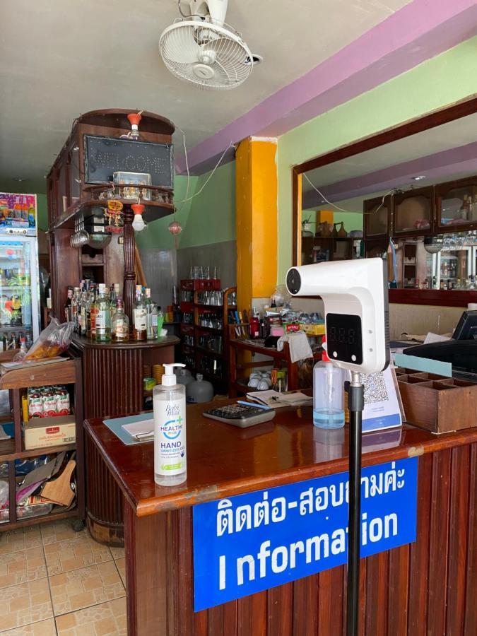 Bambus Inn *