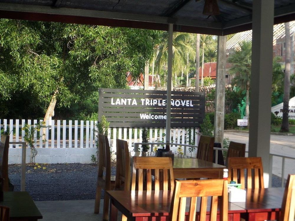 Lanta Triple Novel