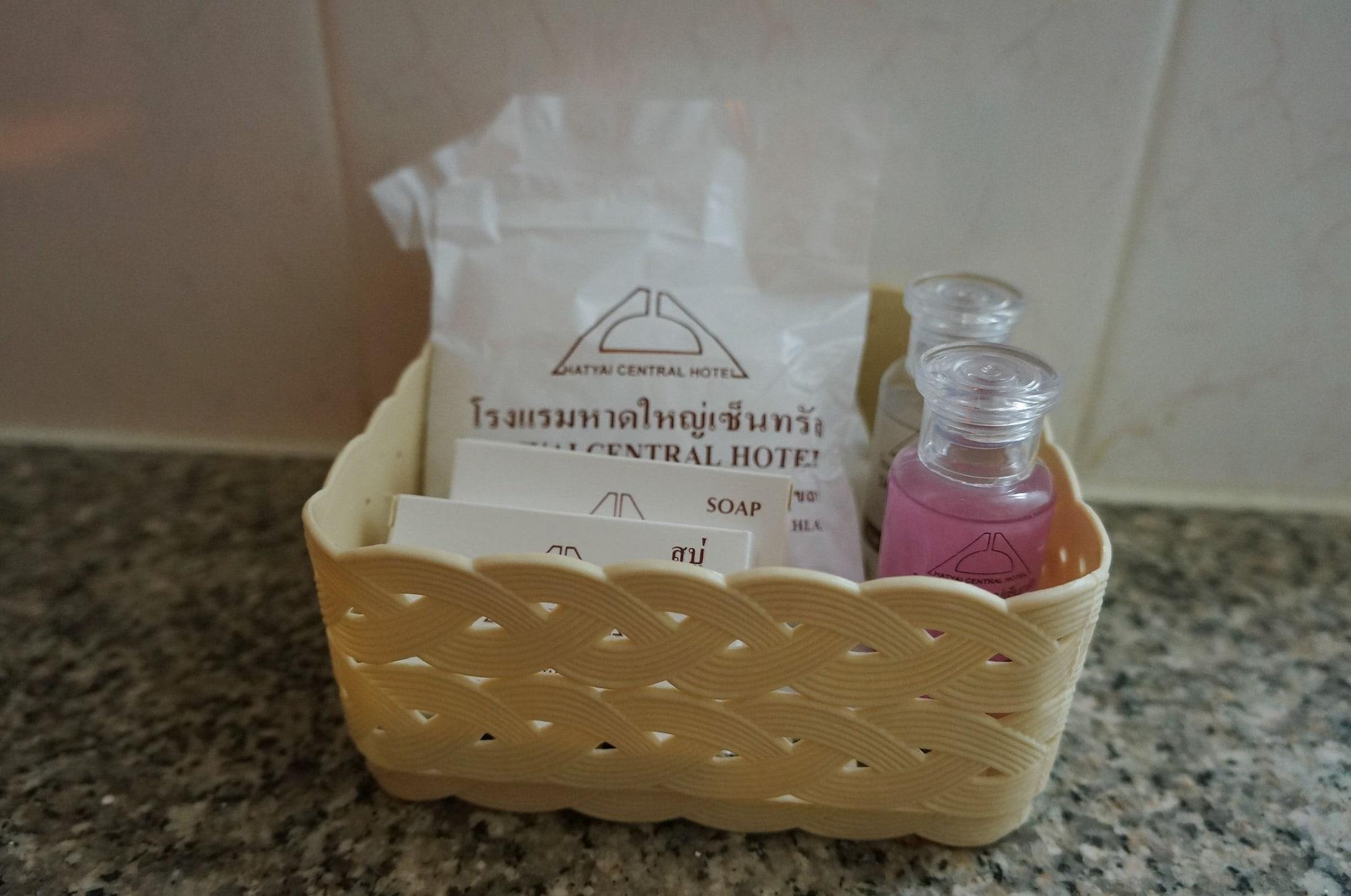 Hotel Hatyai 3*
