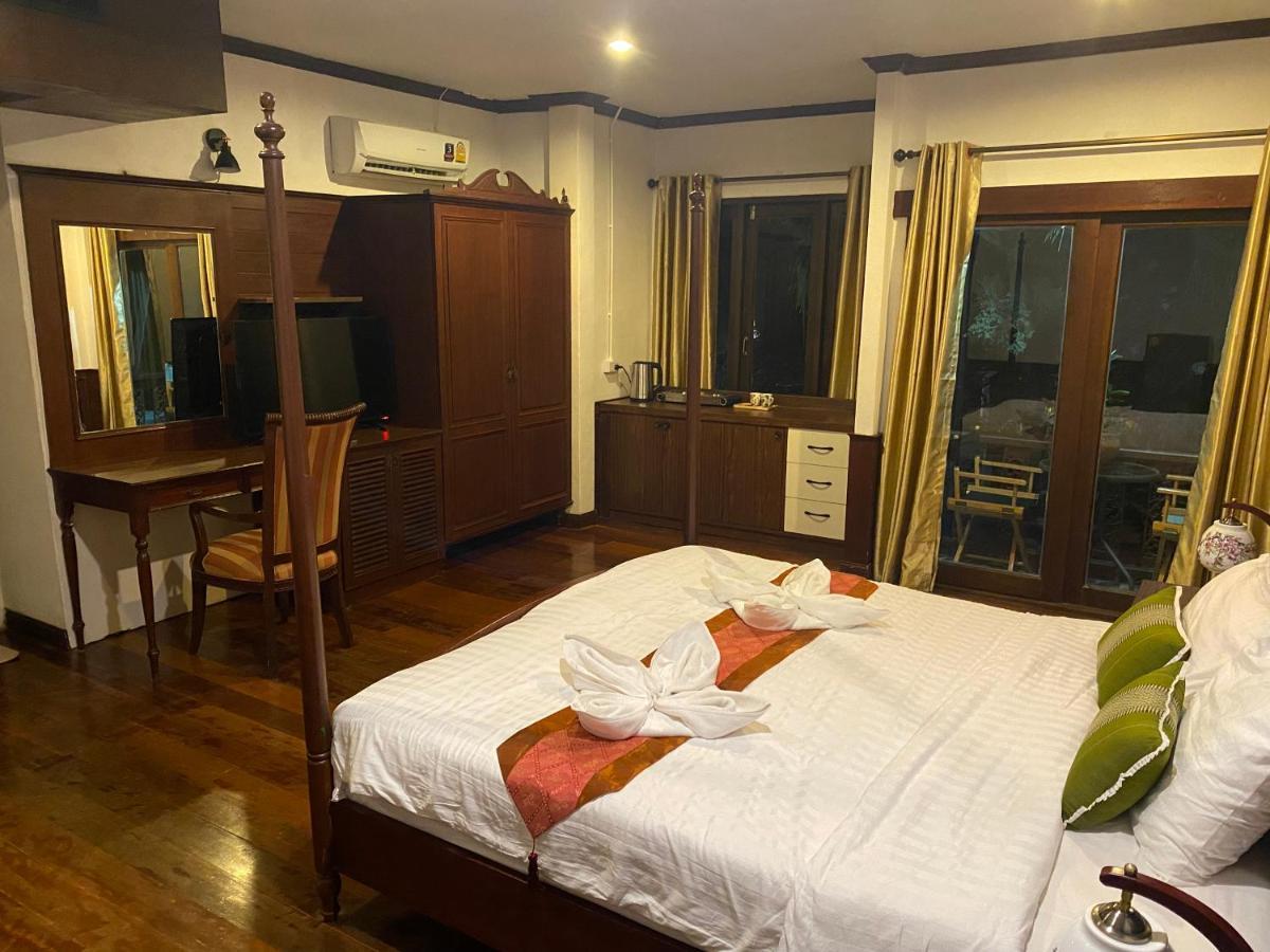 Phangan Paragon & By Pure Lifestyle Haad Chao Phao