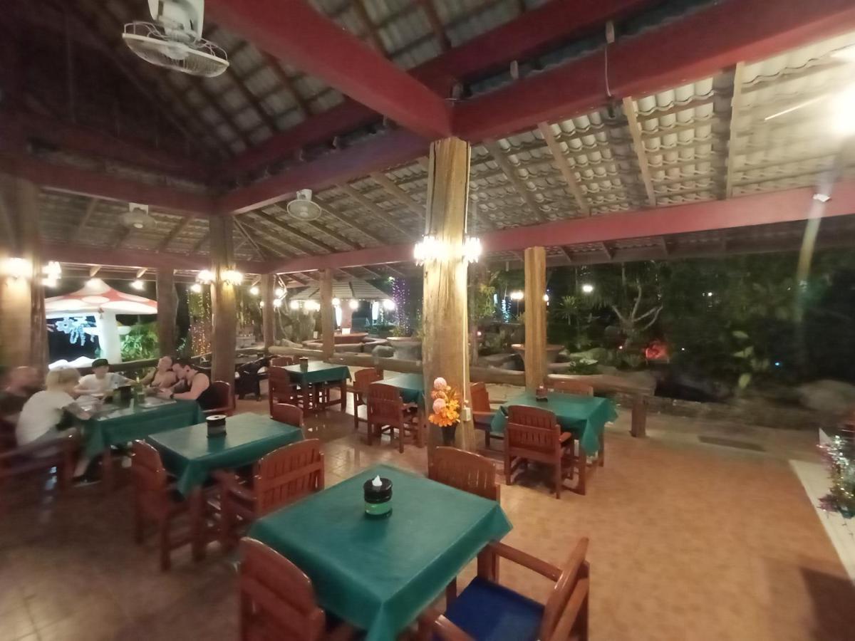 Resort Happy Lagoon Khao Lak