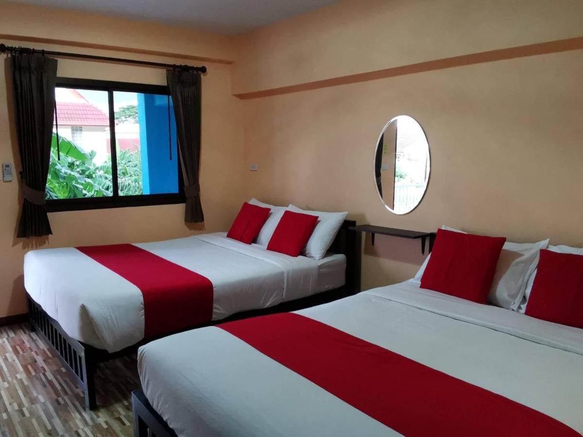 Bankaina Hua Hin