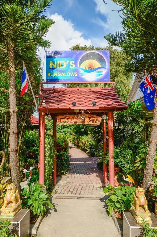 Nid's Bed & Breakfast Chaweng (Koh Samui)