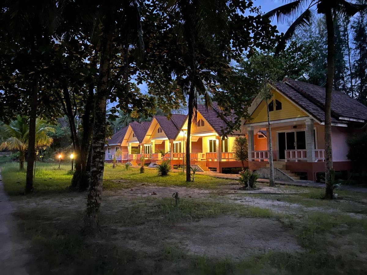 Ao Thong Bang Sak