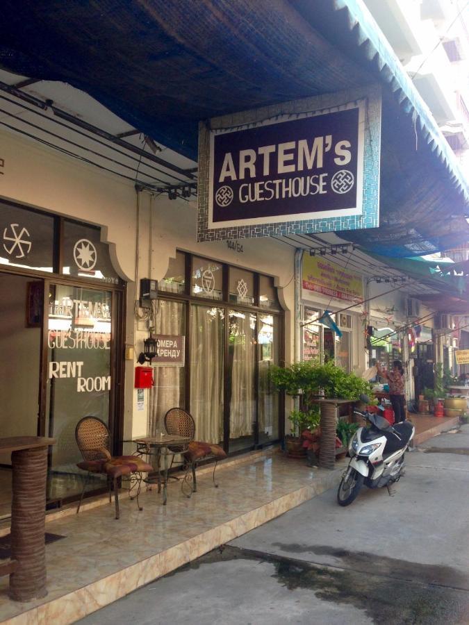 Casa de hóspedes Artem's