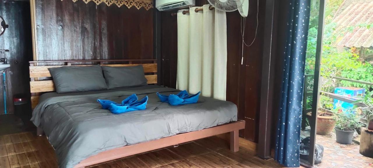 Maya Guest House@coffee * Koh Chang
