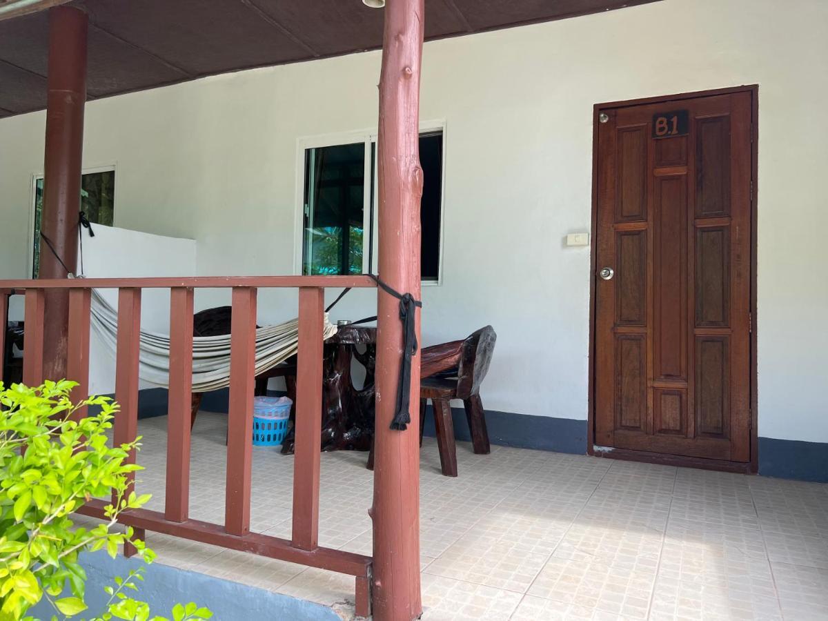 Haad Salad Resort
