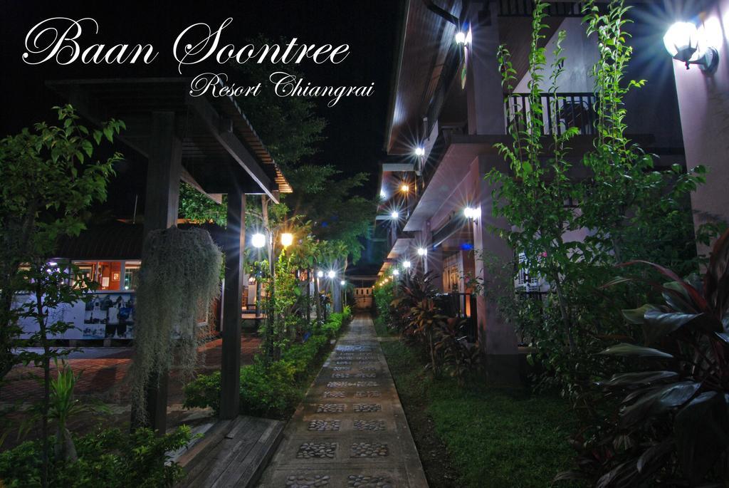 Baan Soontree Chiang Rai