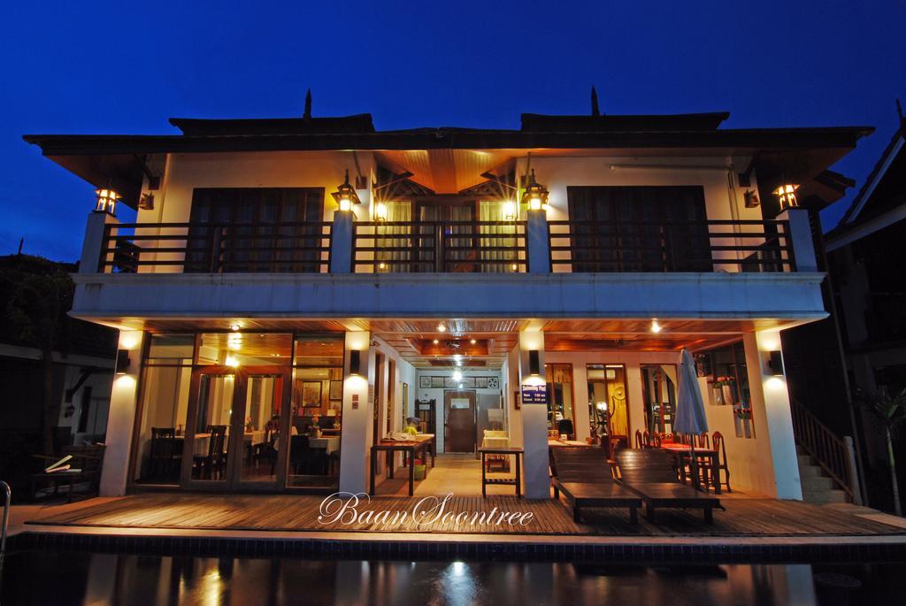 Resort Baan Soontree Chiang Rai