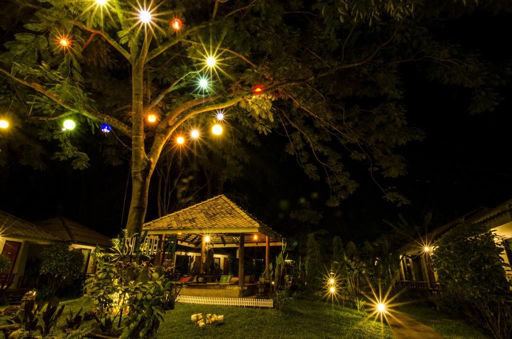 The Sylvana Resort 3*