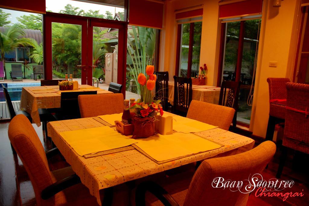 Baan Soontree 3* Chiang Rai