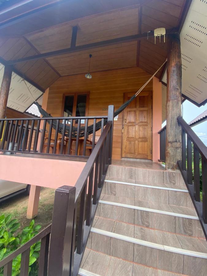 Smilehouse *