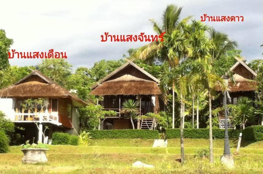 Vimarnkiri Holiday park Pai