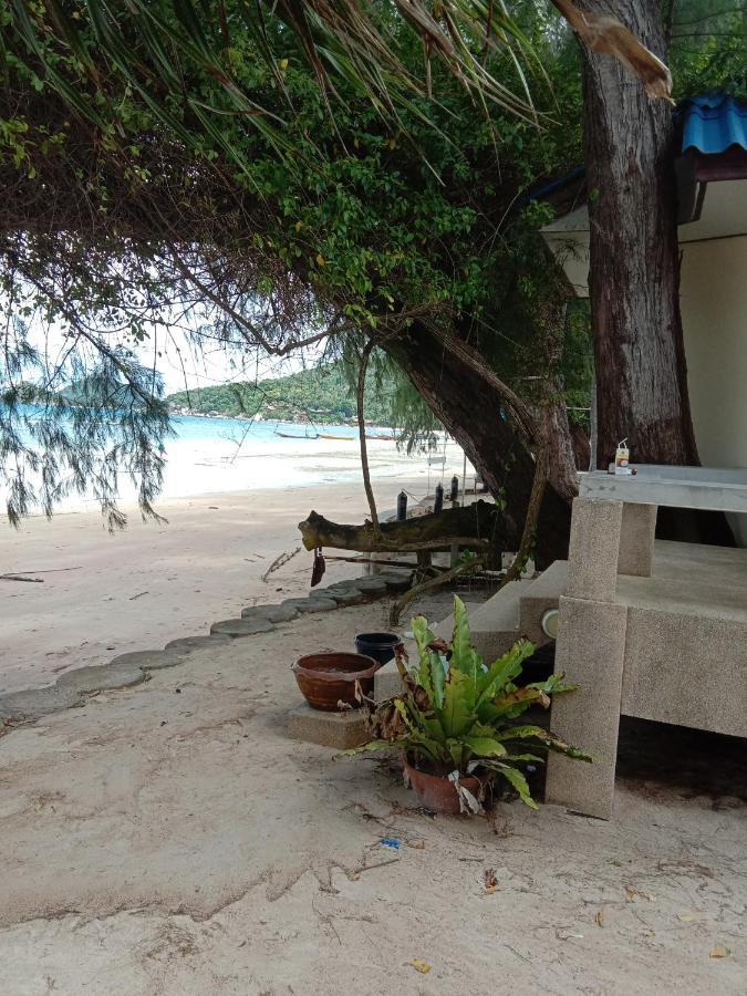 Prik Thai Inn