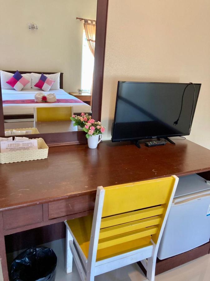 Guest house Lanta Just