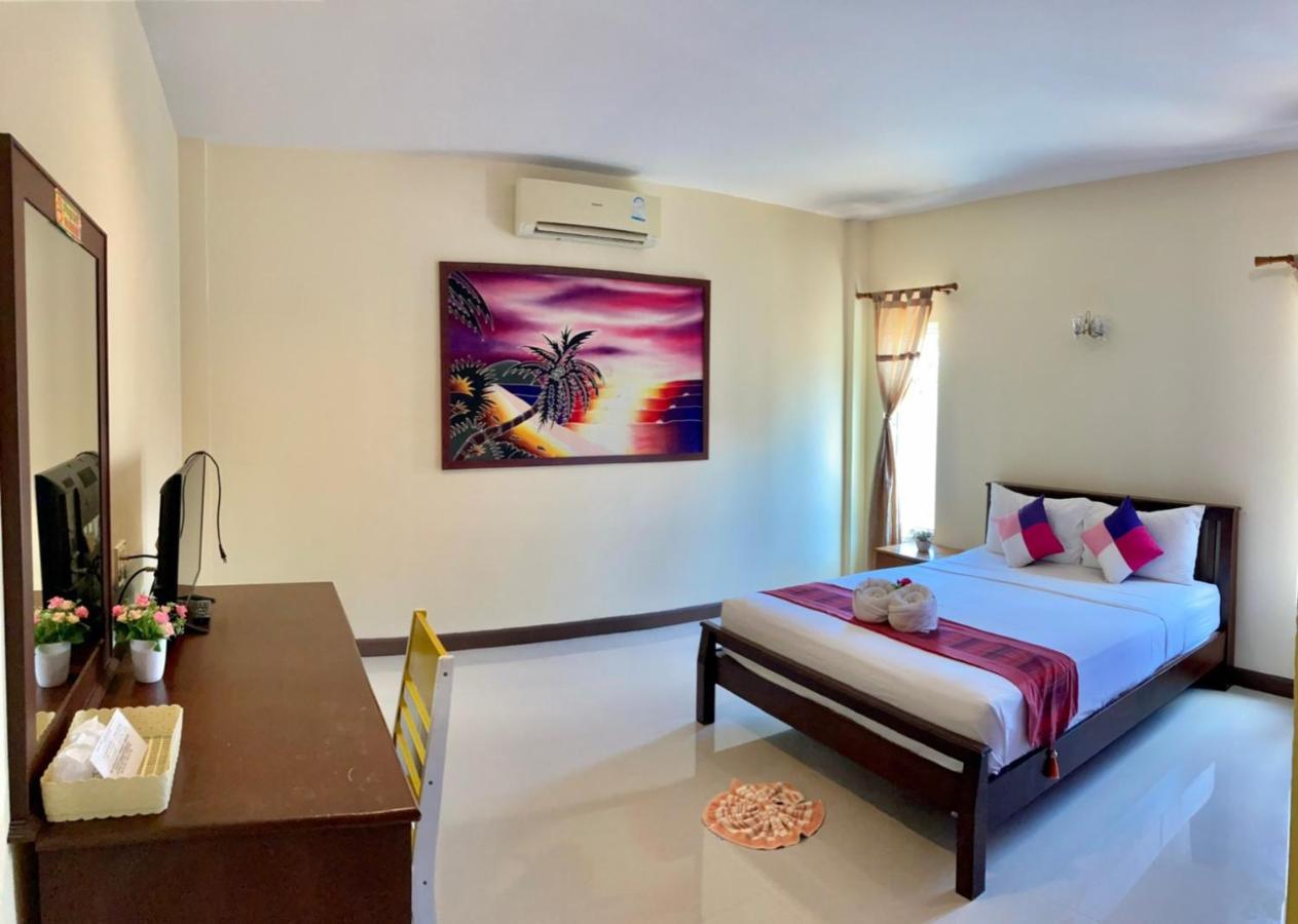 Lanta Just Guest house