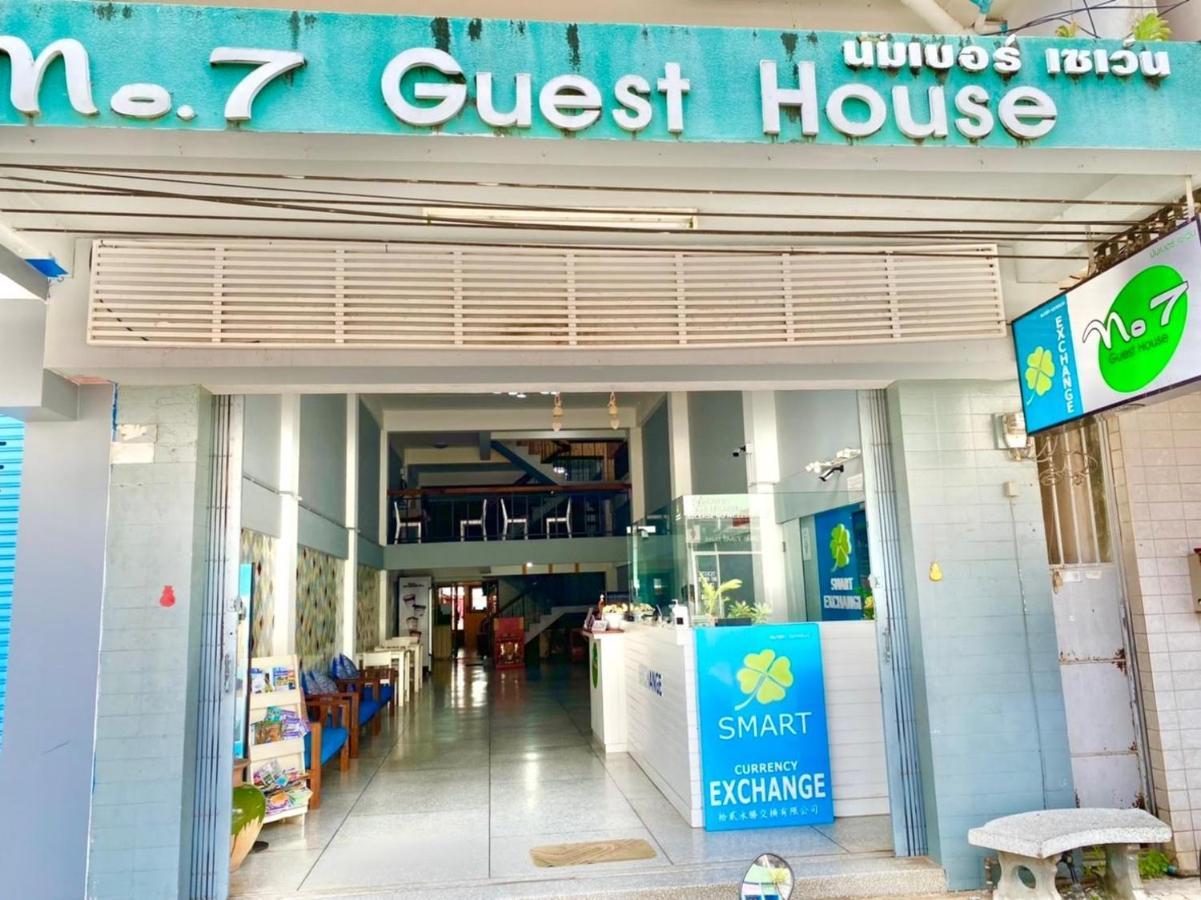 No7 Hotel